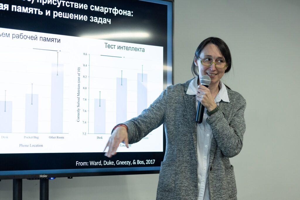 Мария Фаликман рассказывает об исследовании памяти — Калгари, 26 сентября 2026